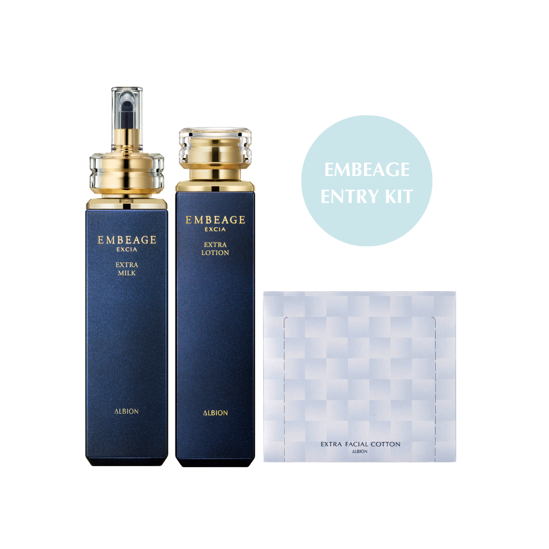 EMBEAGE Entry Kit – Albion Garden EMBEAGE Entry Kit – Albion Garden