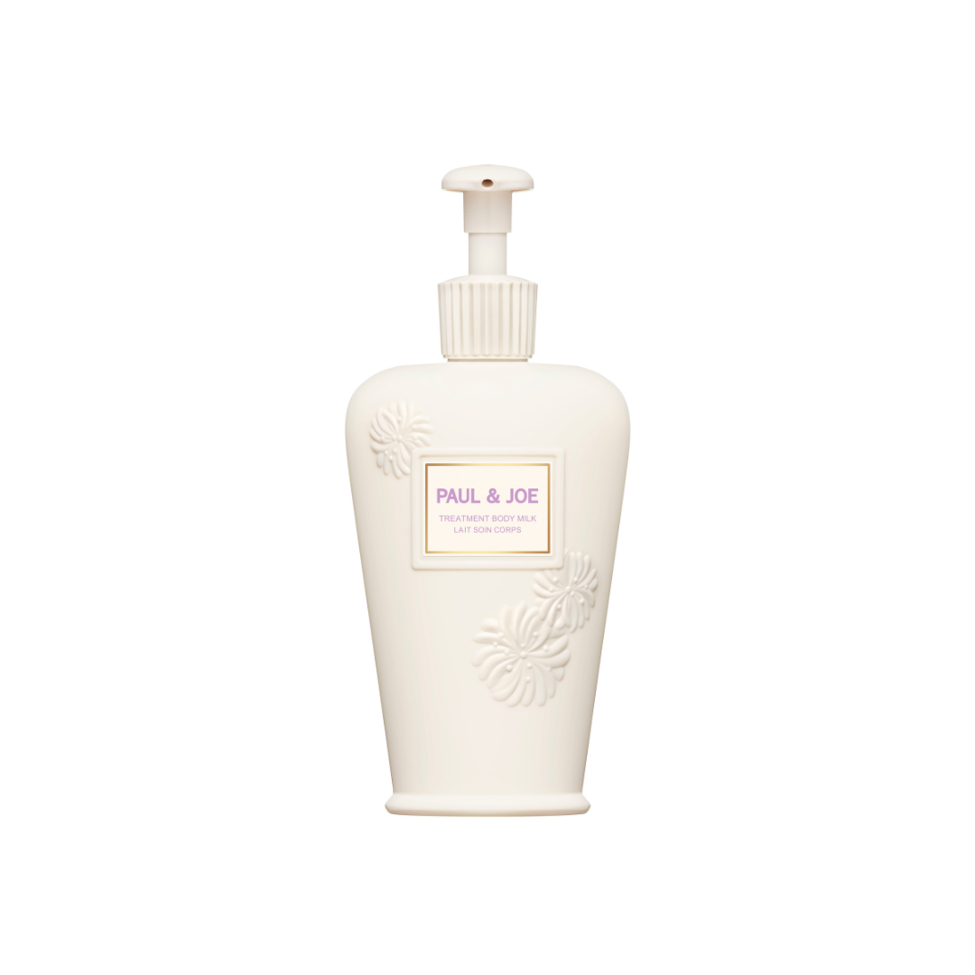 Treatment Body Milk – Albion Garden