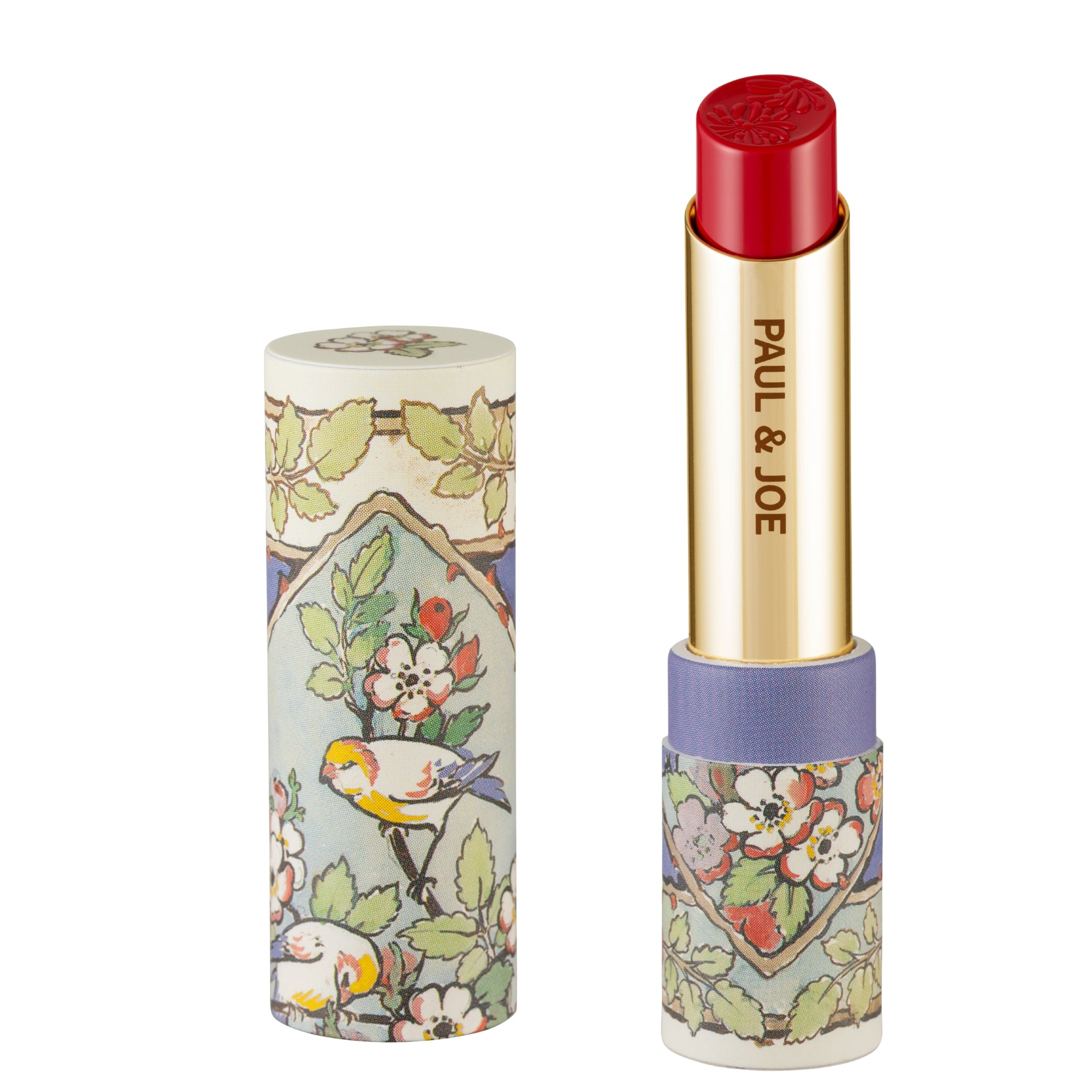 Lipstick Case Limited (Case Only)