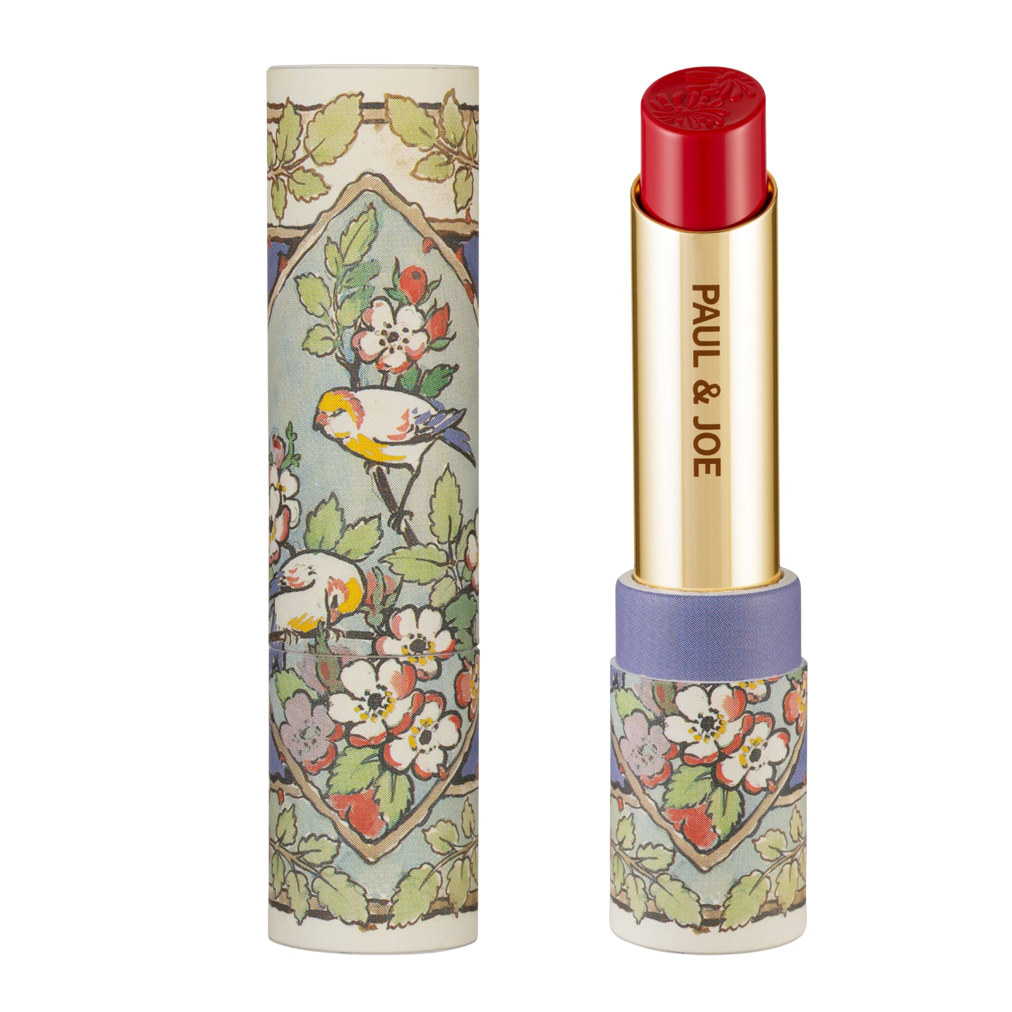 Lipstick Case Limited (Case Only)