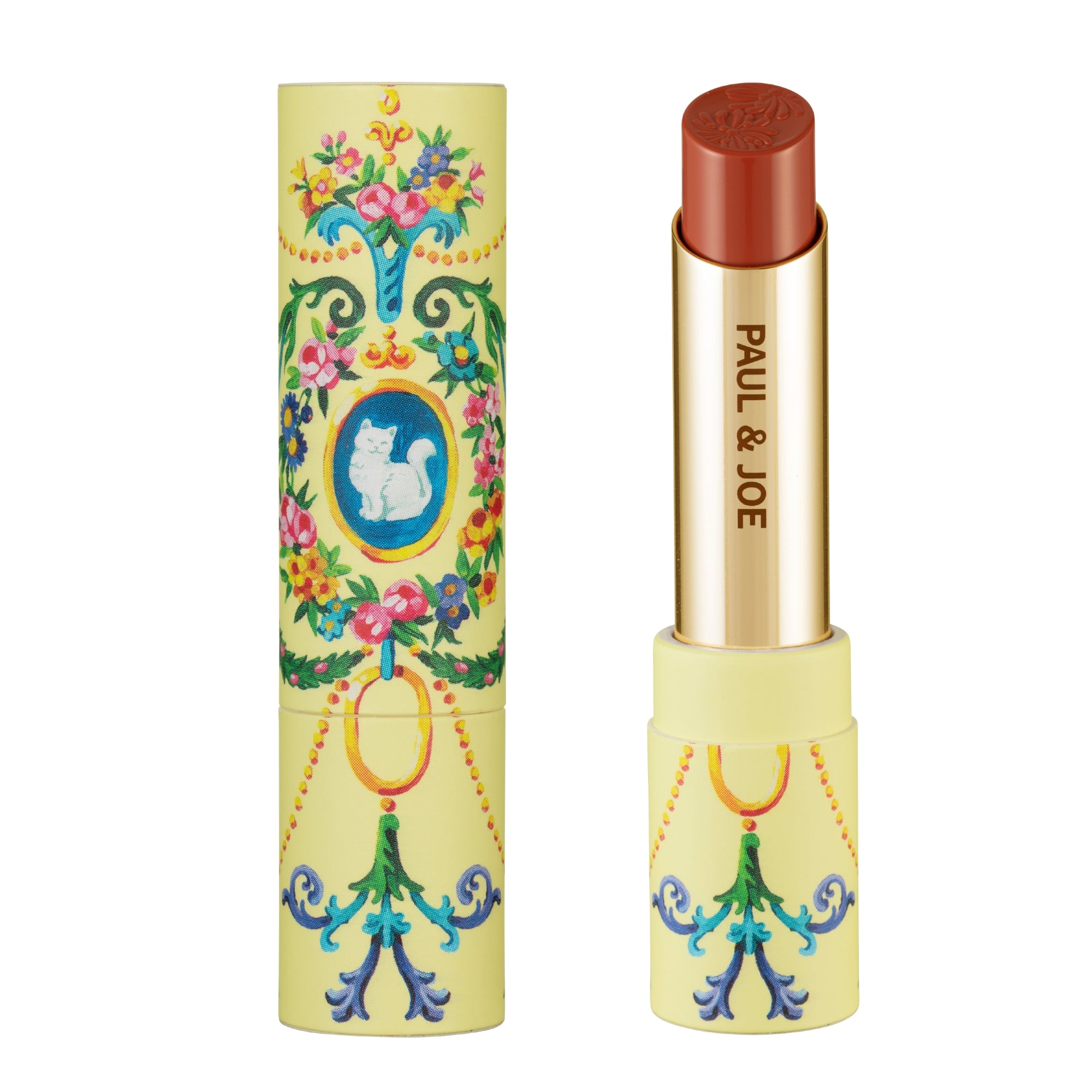 Lipstick Case Limited (Case Only)