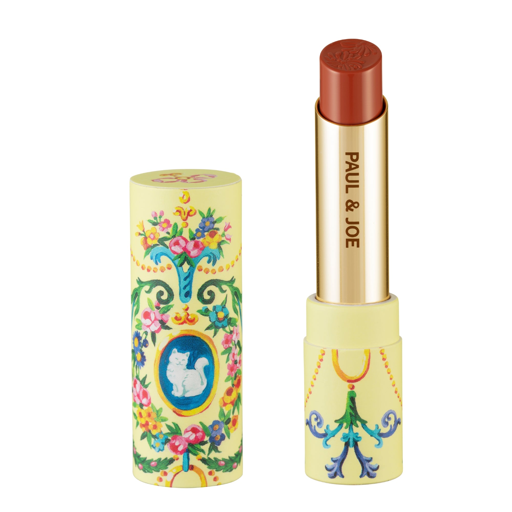 Lipstick Case Limited (Case Only)