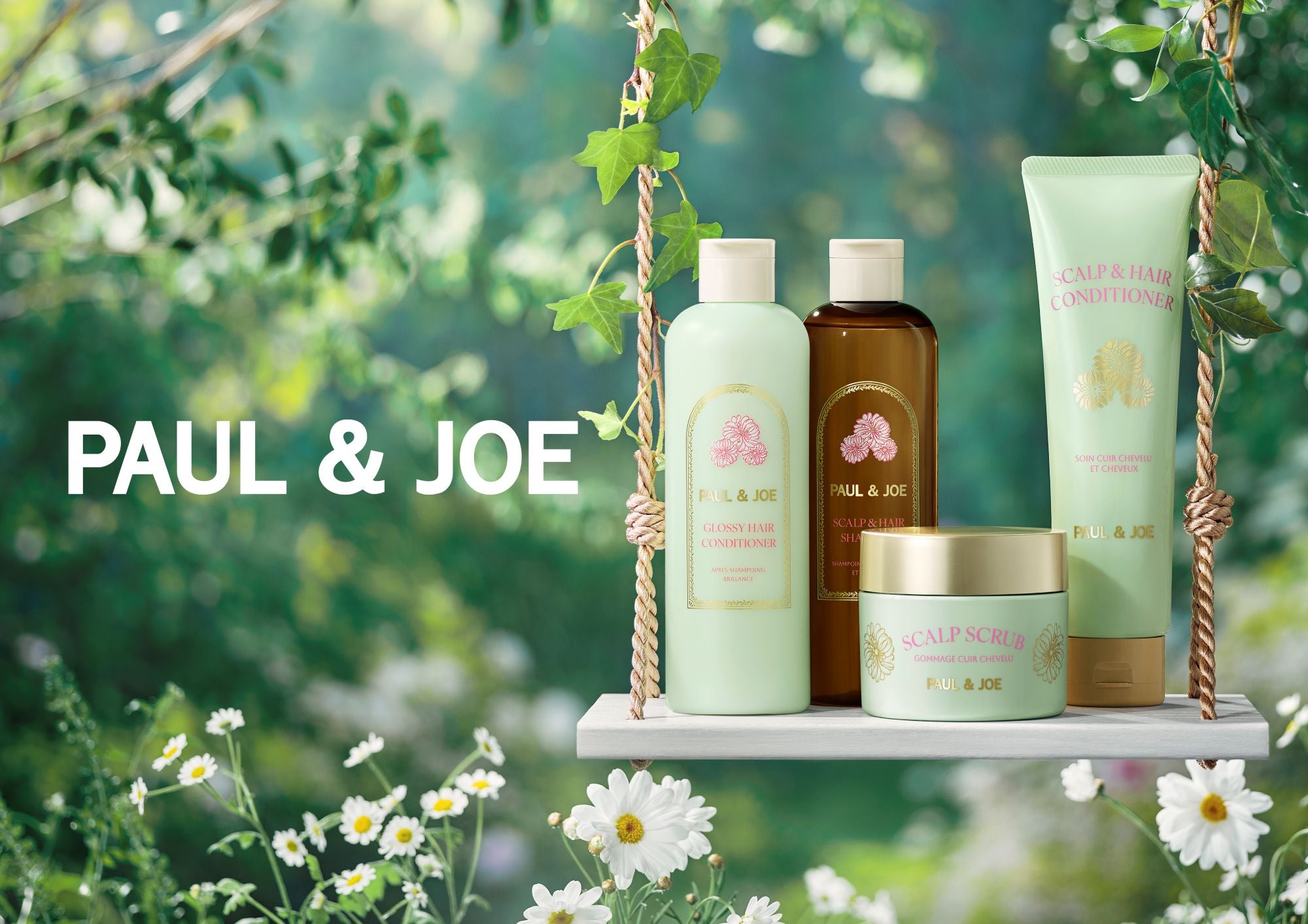 ALBION GARDEN | Luxury Japanese Skincare | ALBION Online Store