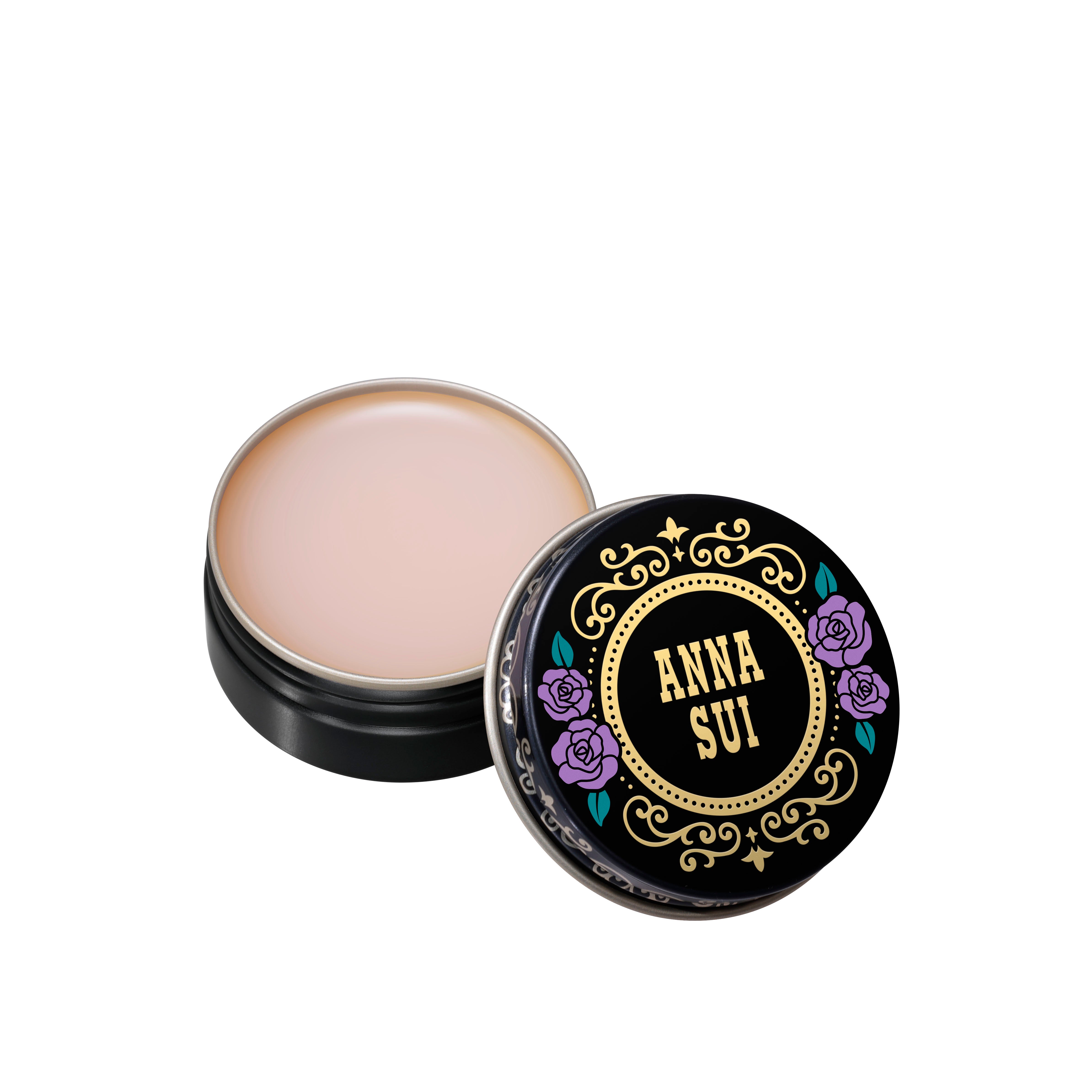 Lip Treatment Balm