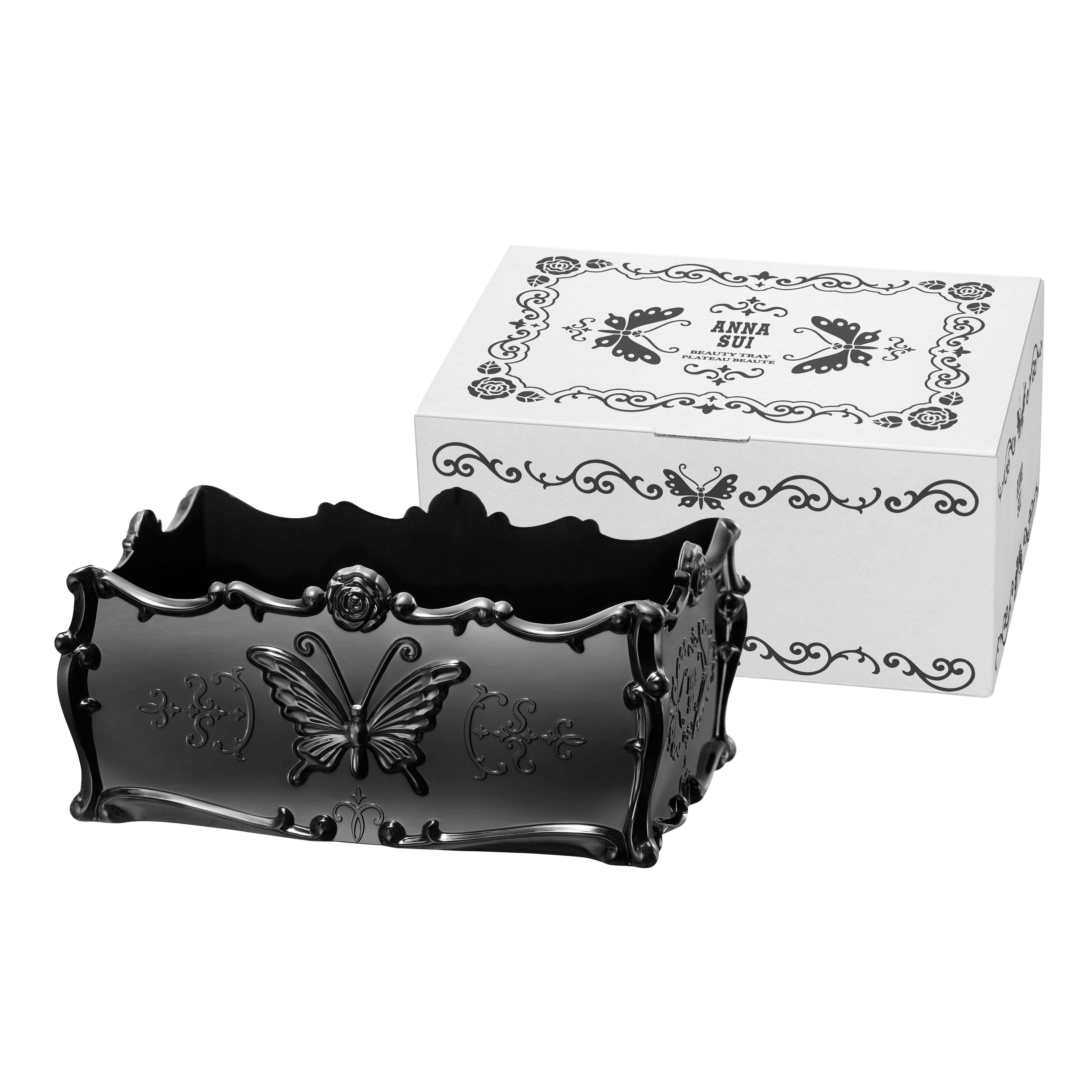 Beauty Tray