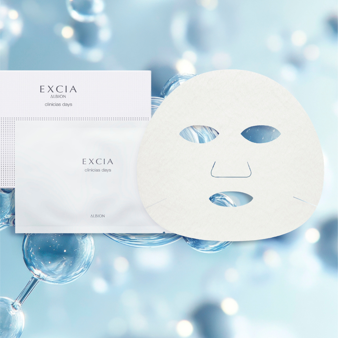 EXCIA Clinicias Days – Albion Garden EXCIA Clinicias Days – Albion Garden