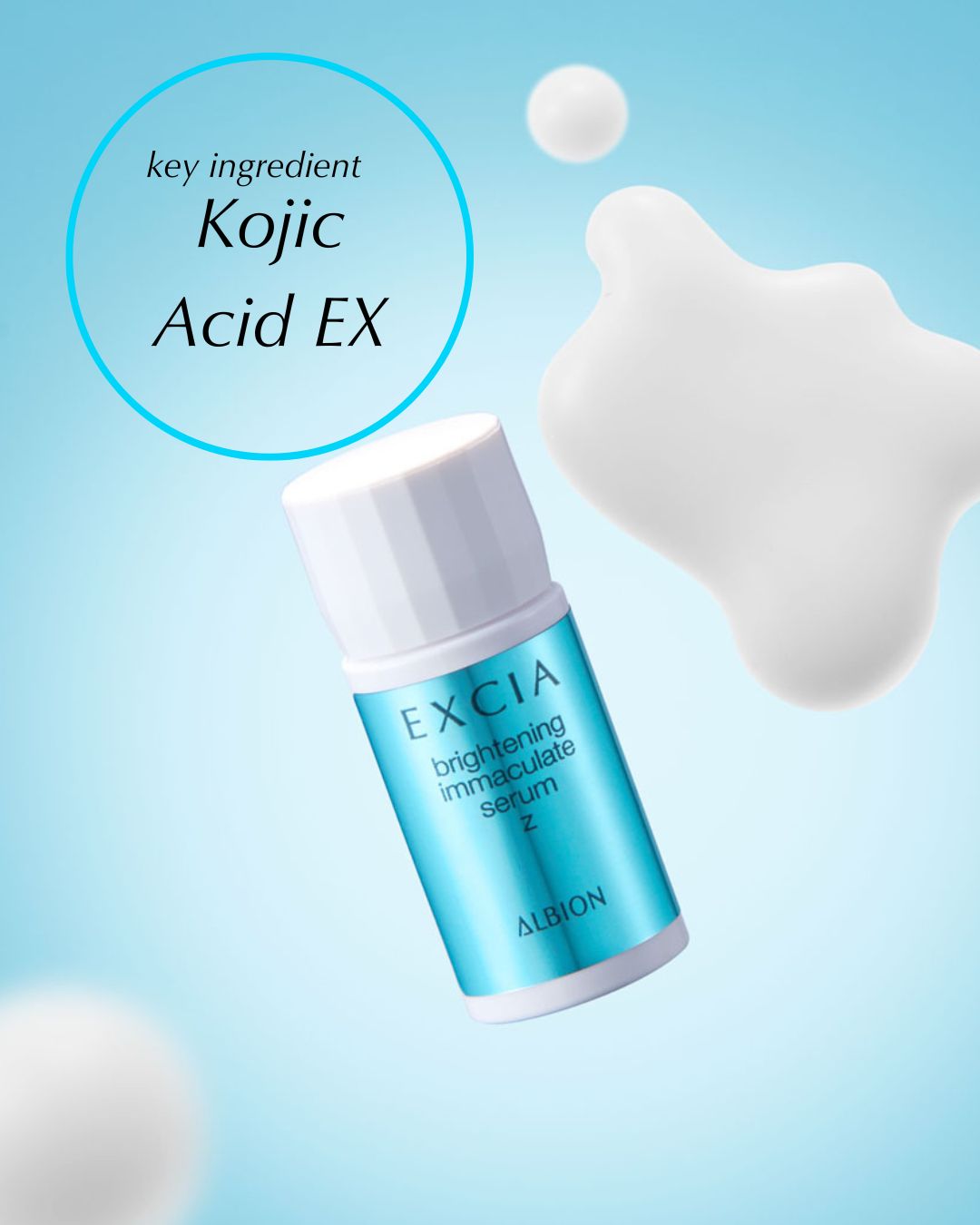 EXCIA BRIGHTENING IMMACULATE SERUM Z