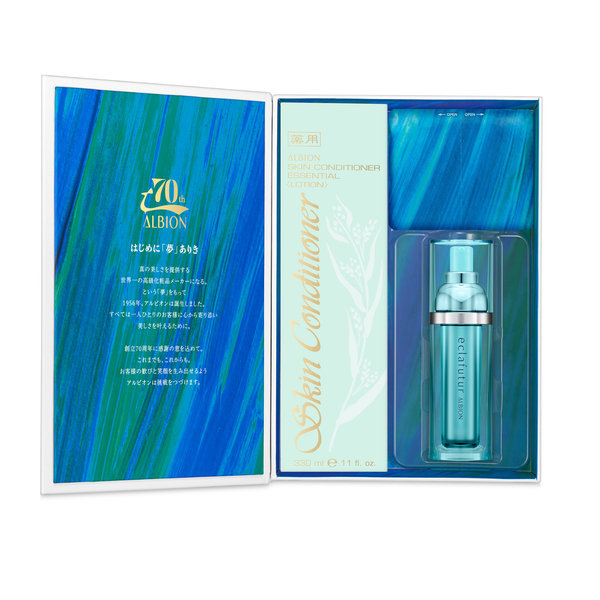 ALBION Skin Conditioner Essential N | ALBION US – Albion Garden