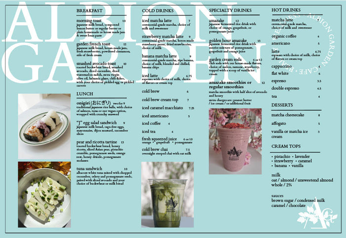 CAFE – Albion Garden