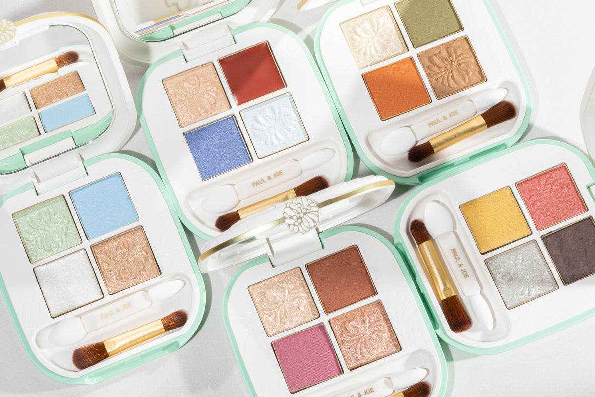 Eye Color Palette – Albion Garden