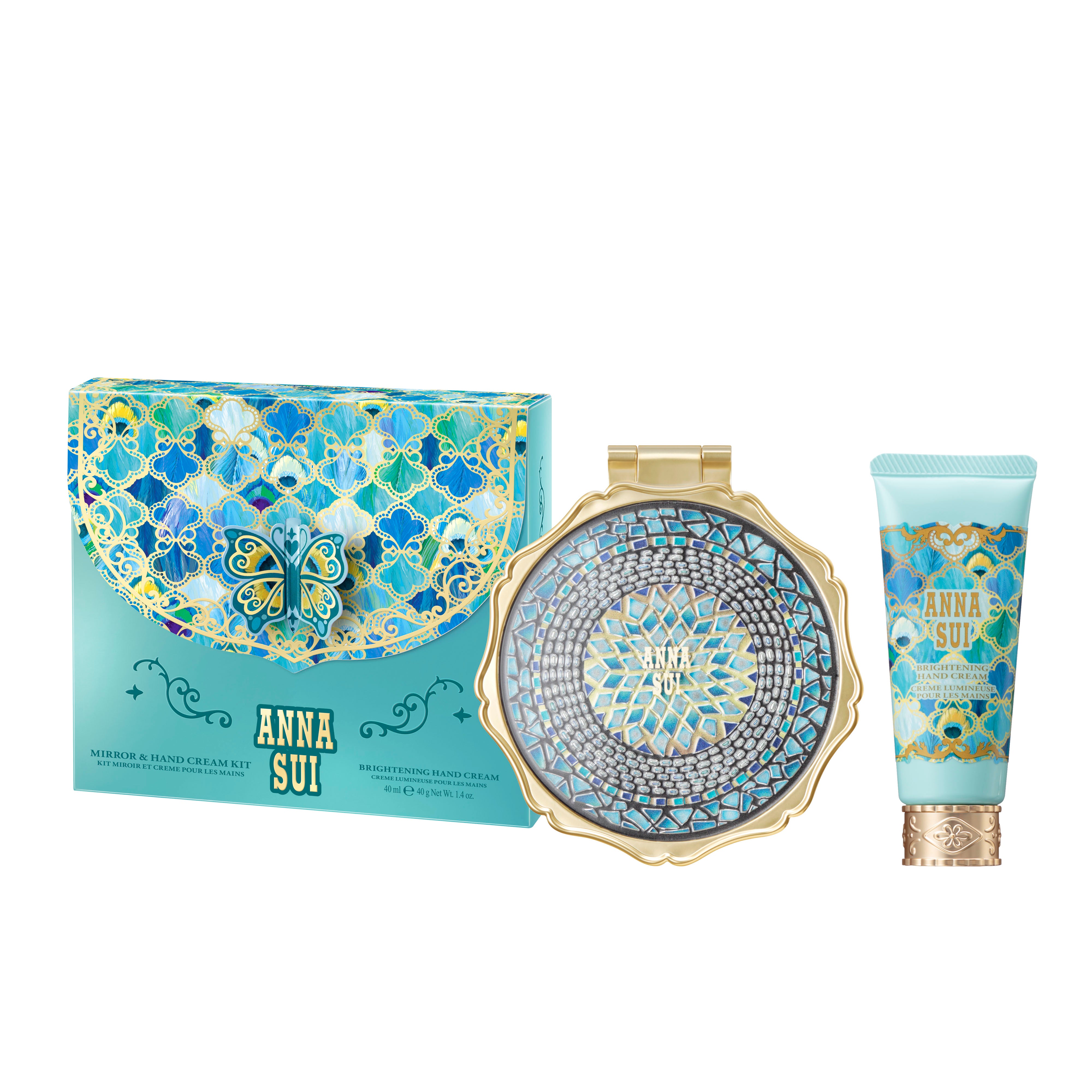 Mirror & Hand Cream Kit