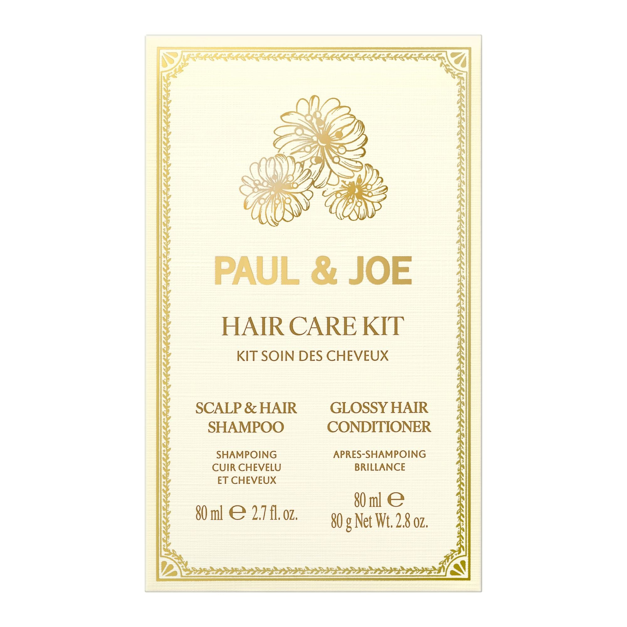 Hair Care Kit