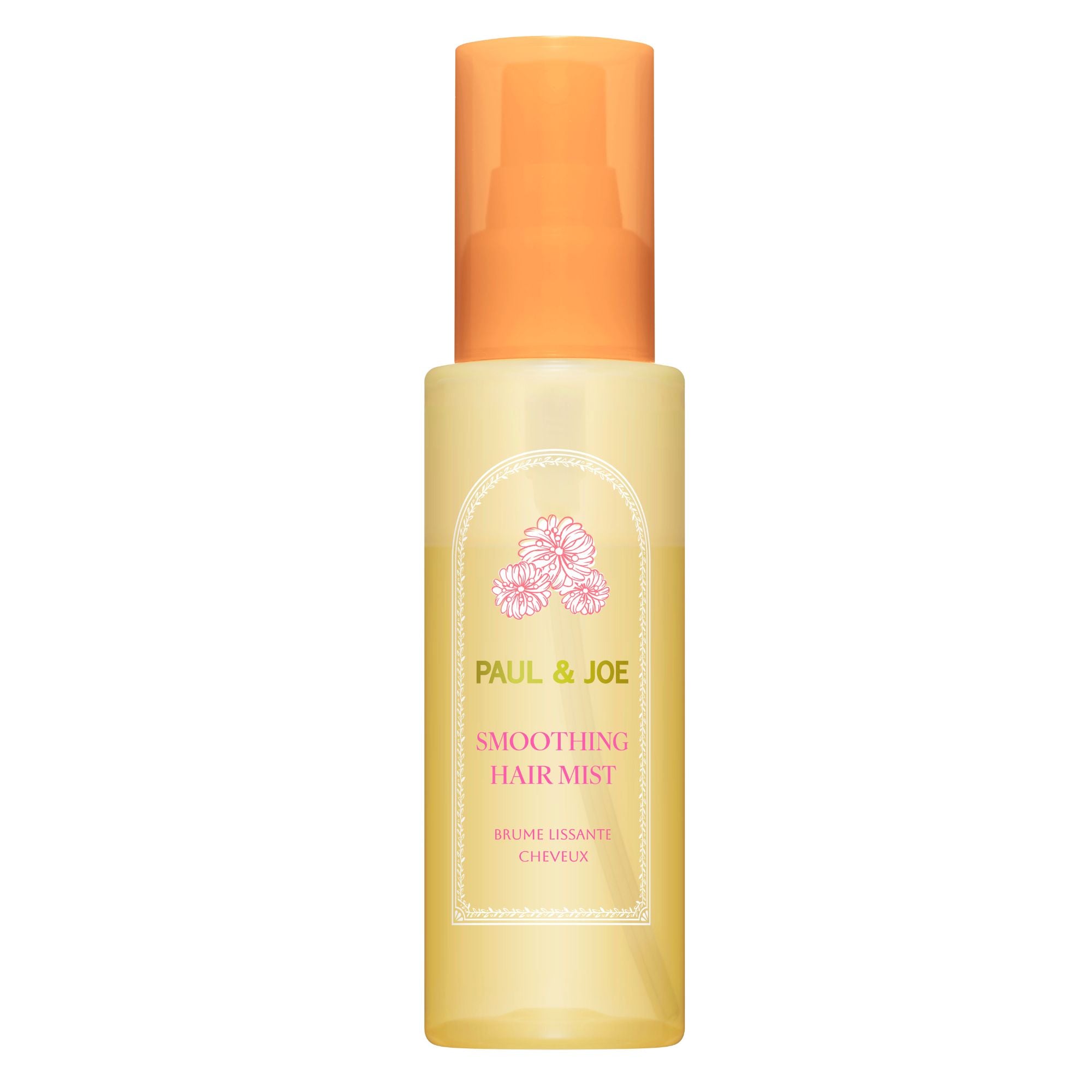 ALBION Skincare New Arrivals – Albion Garden