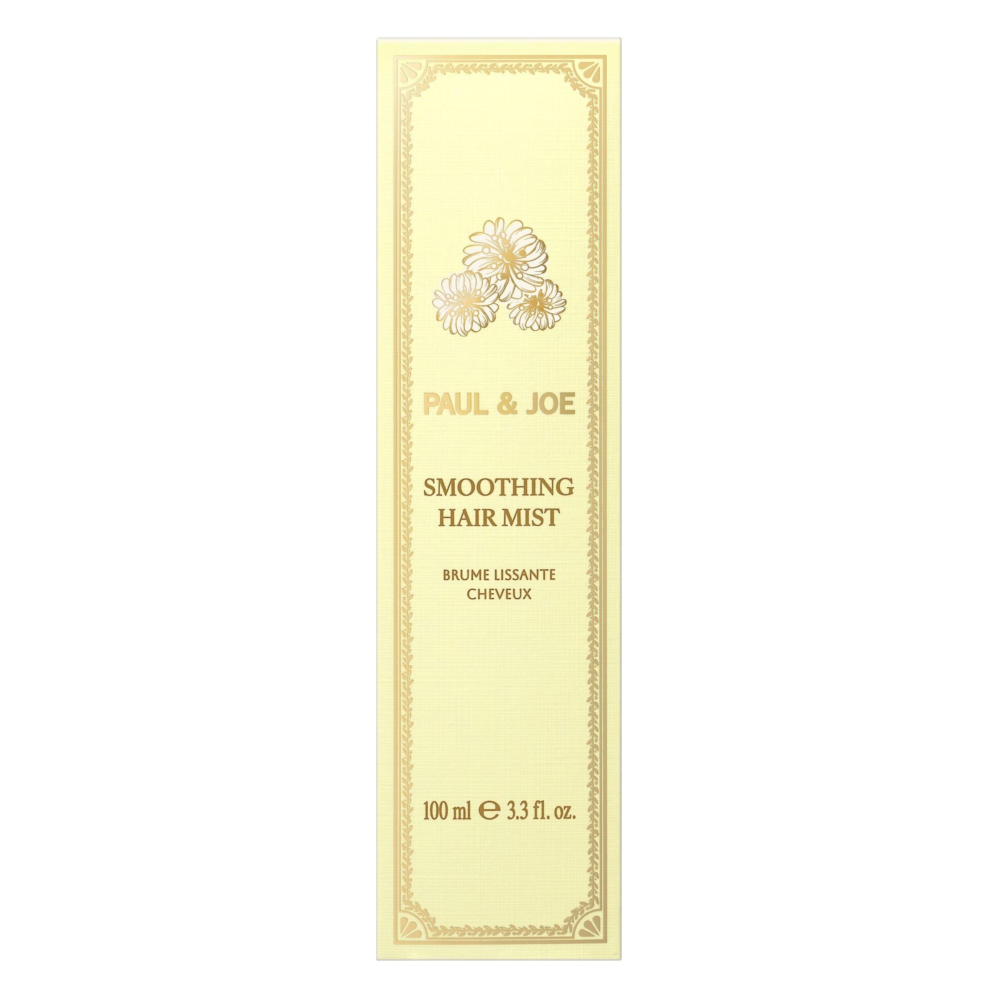 Smoothing Hair Mist