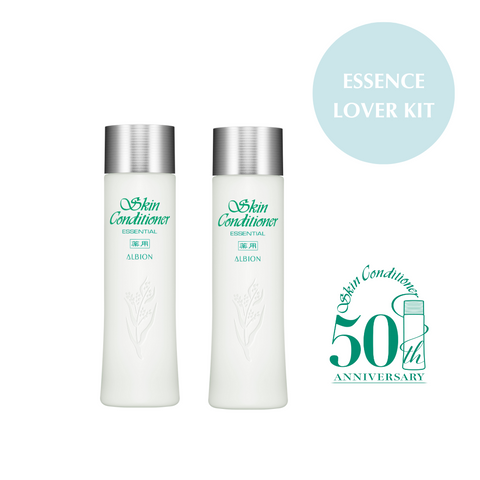 ALBION Skin Conditioner Essential キット Essence Lover Kit – Albion Garden