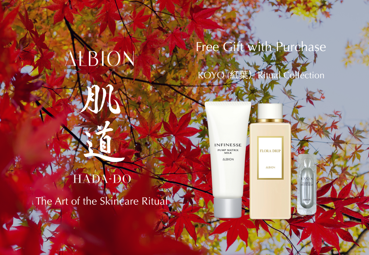 Albion Garden