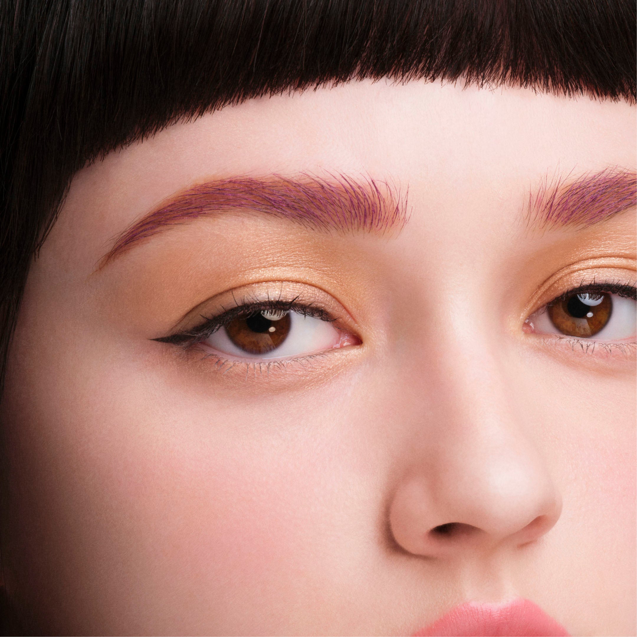 Eyebrow Mascara