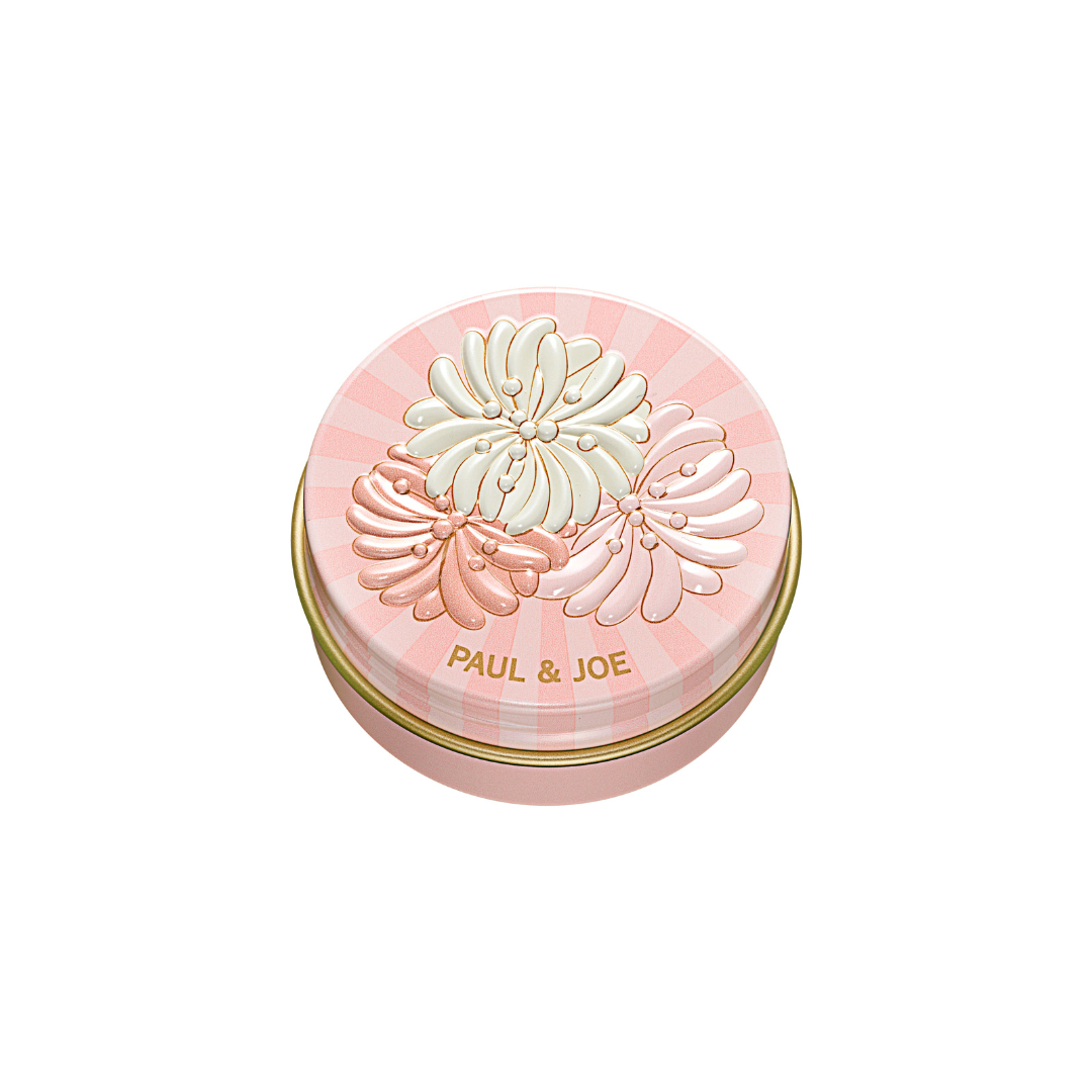 Lip Conditioning Balm
