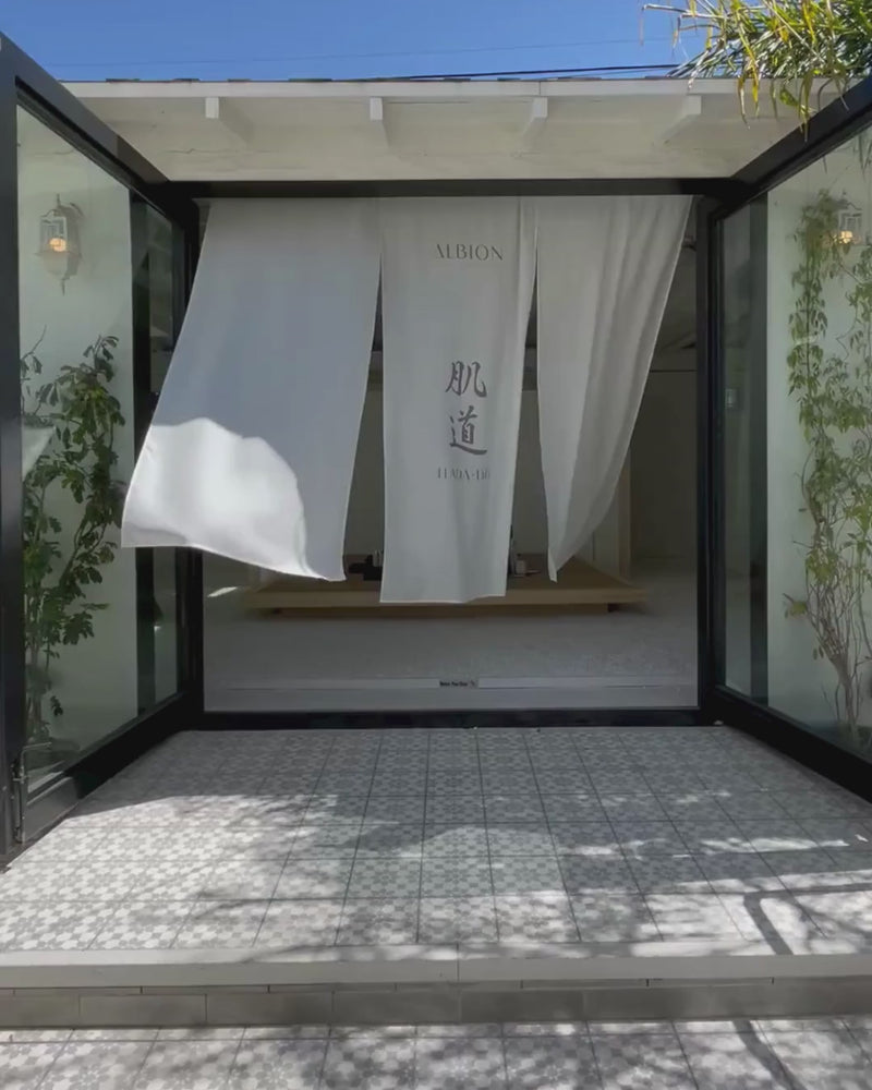 ALBION 肌道 HADA-DO – Albion Garden