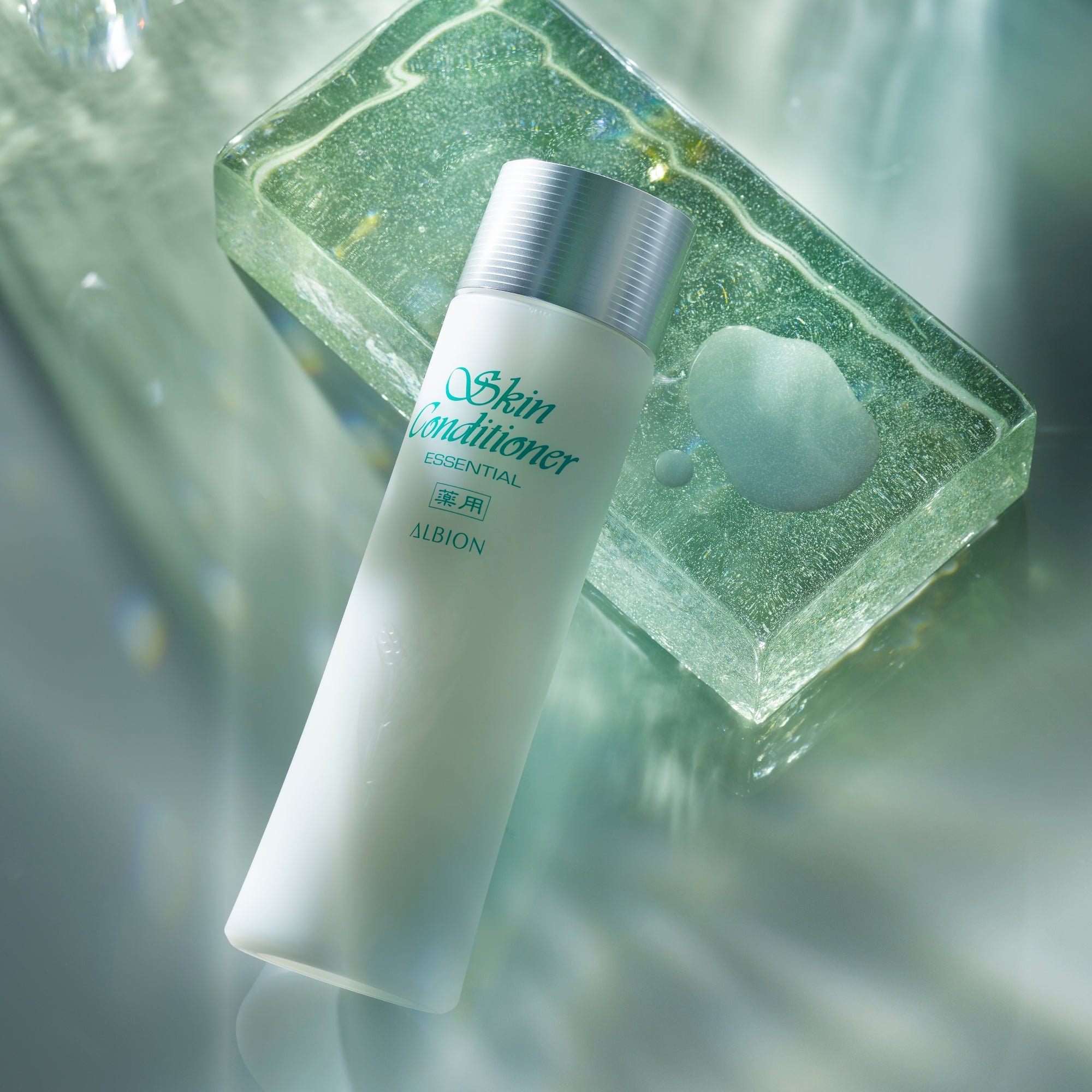 ALBION GARDEN | Luxury Japanese Skincare | ALBION Online