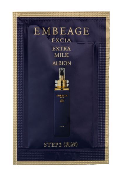 EXCIA EMBEAGE EXTRA MILK 3.0ml & Extra Facial Cotton 1 pad